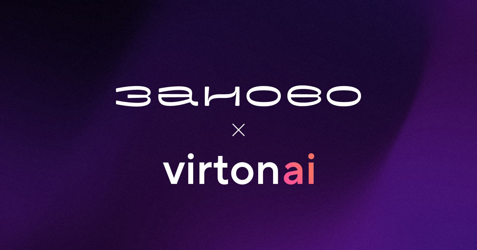 New Virton AI widget customization products, website refresh and new partnership with the ZANOVO brand